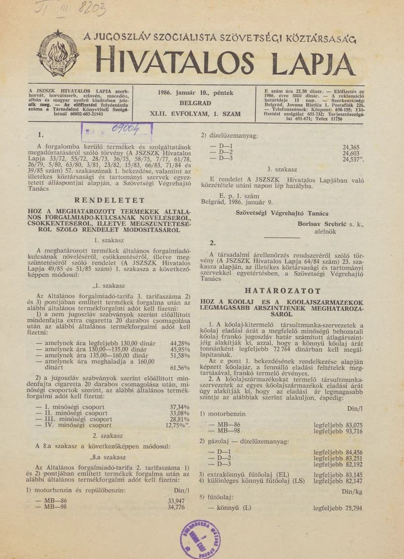 A Jugoszláv Szocialista Szövetségi Köztársaság Hivatalos Lapja, 42. évf. 1986. január 10. 1. sz. 1–12. oldal