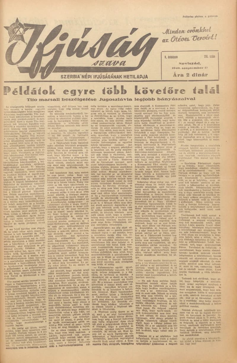 Ifjúság Szava, 5. évf. 1949. szeptember 17. 210. sz.