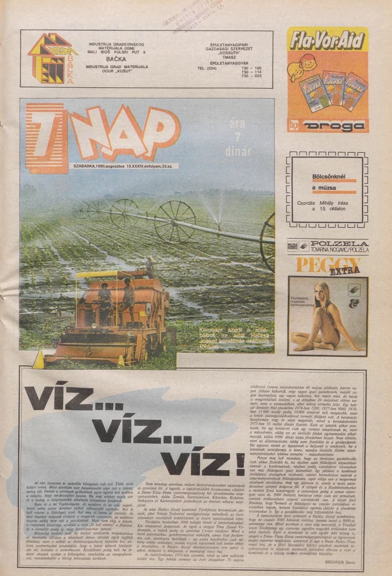 7 Nap, 35. évf. 1980. augusztus 15. 33. sz. 1–20. oldal