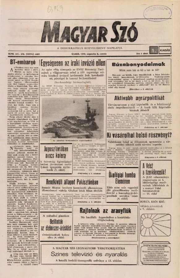 Magyar Szó, 47. évf. 1990. augusztus 8. 216. sz. 1–16. oldal