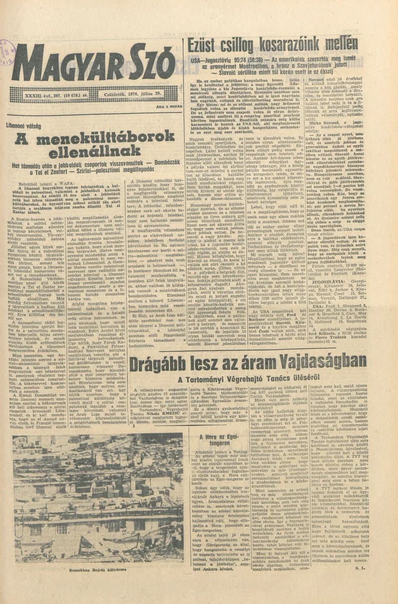 Magyar Szó, 33. évf. 1976. július 29. 207. sz. 1–16. oldal