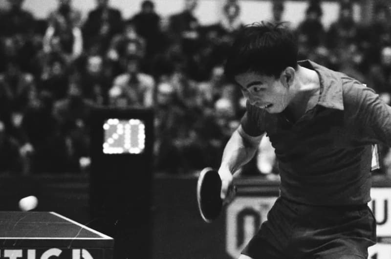 Jugoszlávia 23. Nemzetközi Asztalitenisz Bajnoksága