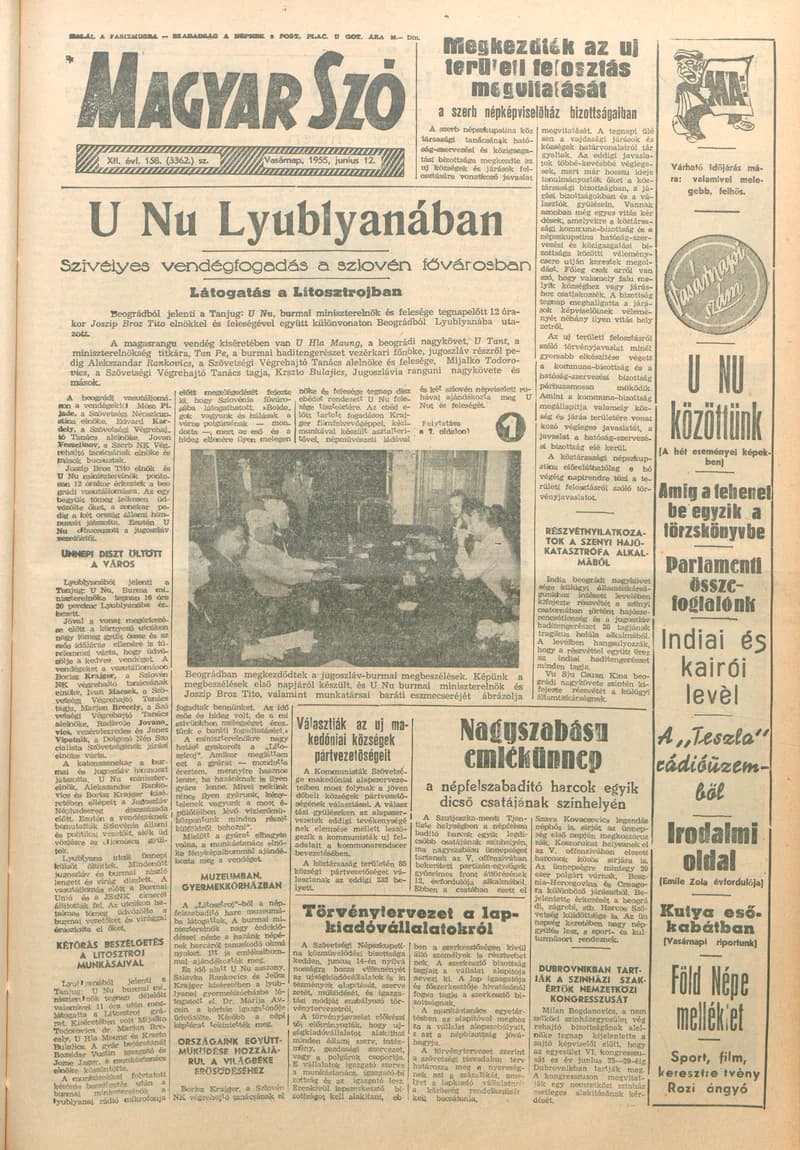 Magyar Szó, 12. évf. 1955. június 12. 158. sz. 1–12. oldal