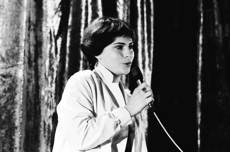 Középiskolások Művészeti Vetélkedője '80 (újvidéki zónadöntő)