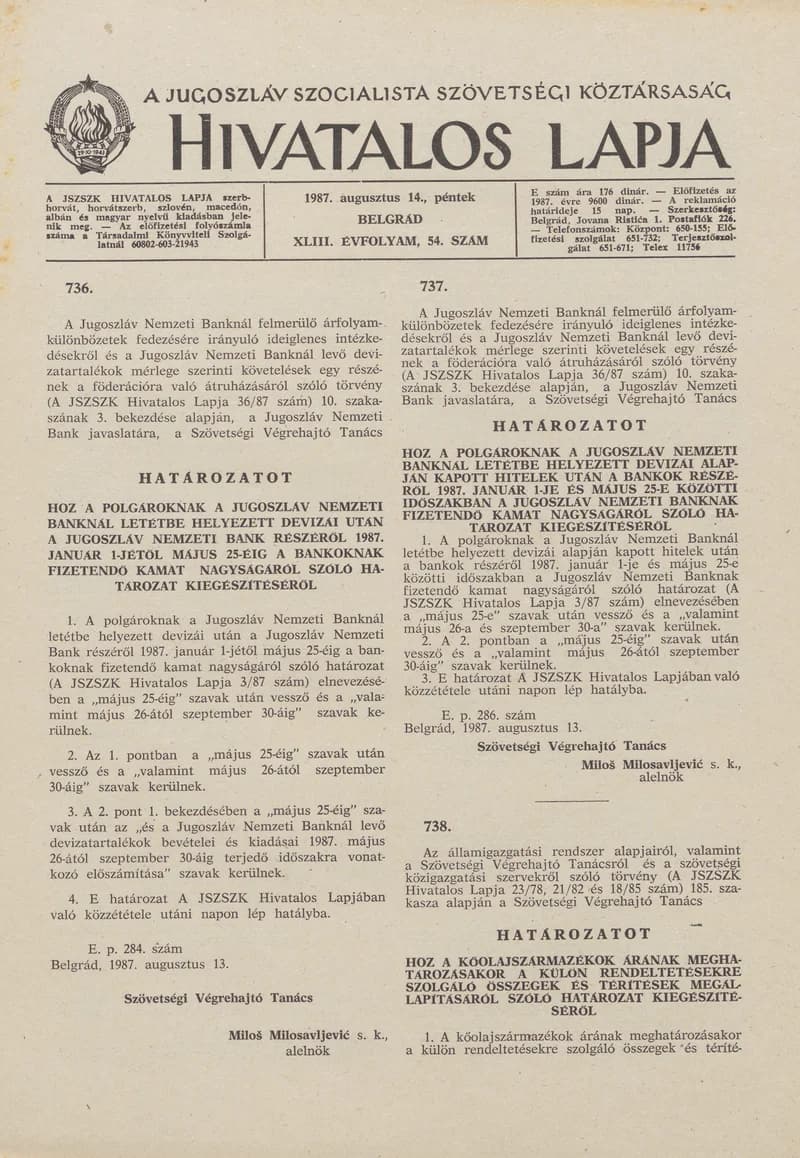 A Jugoszláv Szocialista Szövetségi Köztársaság Hivatalos Lapja, 43. évf. 1987. augusztus 14. 54. sz. 1345–1360. oldal