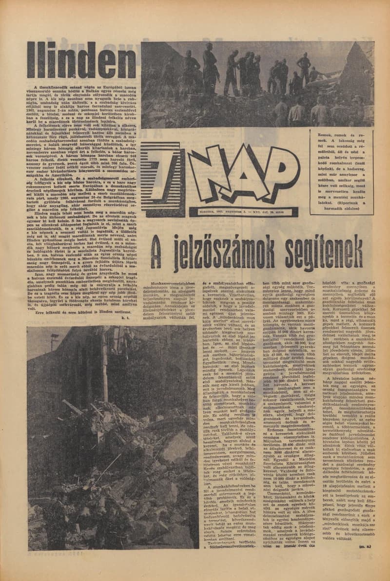 7 Nap, 18. évf. 1963. augusztus 2. 30. sz. 1–20. oldal