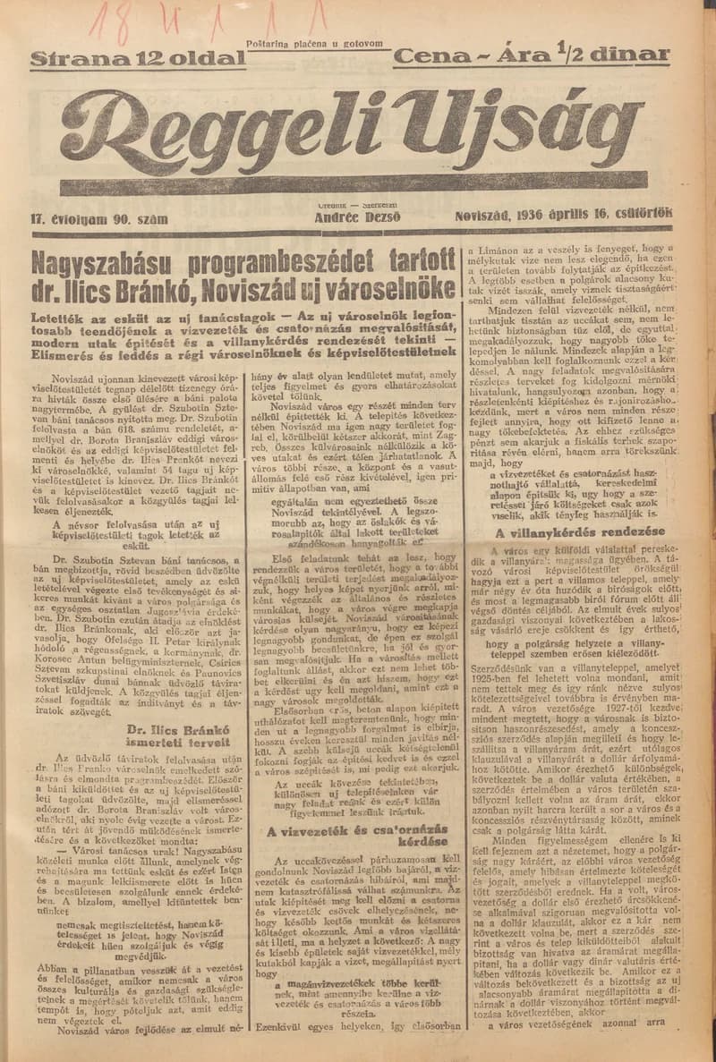 Reggeli Újság, 17. évf. 1936. április 16. 90. sz.