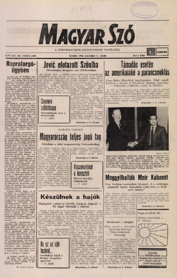 Magyar Szó, 47. évf. 1990. november 7. 307. sz. 1–20. oldal