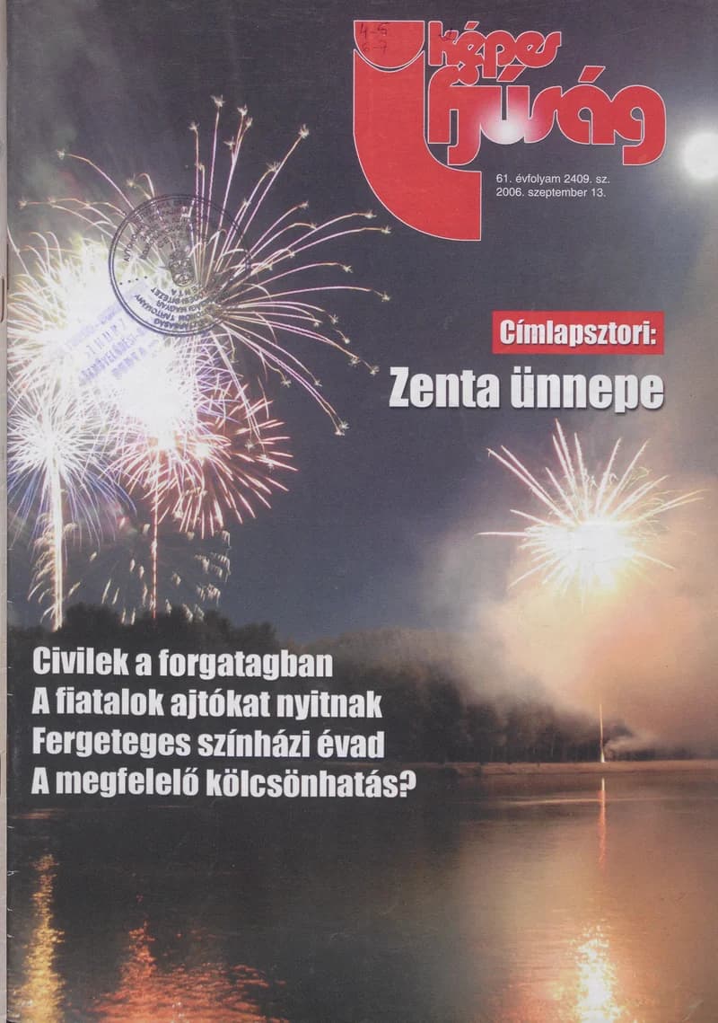 Képes Ifjúság, 62. évf. 2006. szeptember 13. 2409. sz.