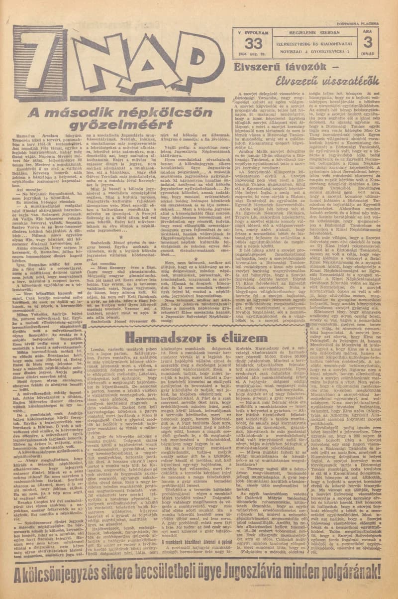 7 Nap, 5. évf. 1950. augusztus 23. 33. sz.