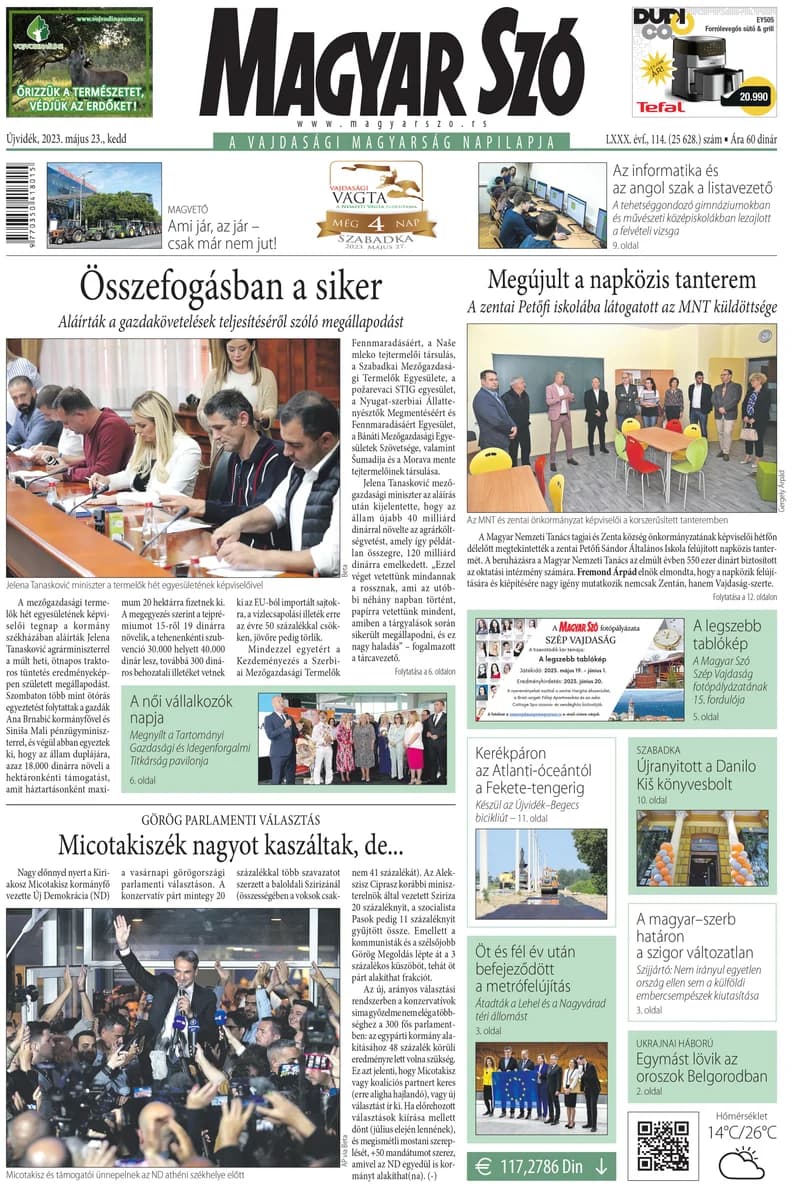 Magyar Szó, 80. évf. 2023. május 23. 114. sz. 1–20. oldal