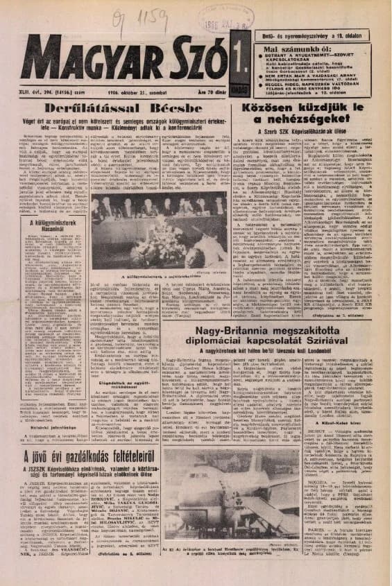 Magyar Szó, 43. évf. 1986. október 25. 294. sz. 1–24. oldal
