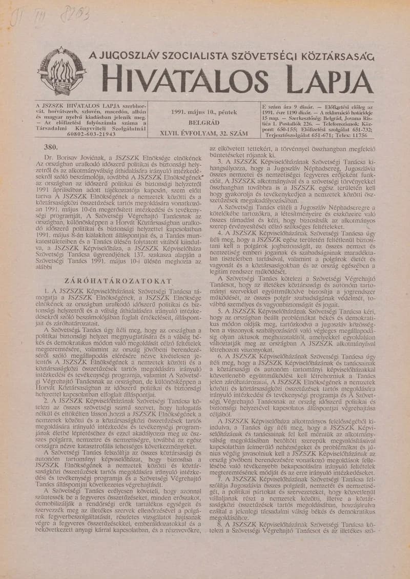 A Jugoszláv Szocialista Szövetségi Köztársaság Hivatalos Lapja, 47. évf. 1991. május 10. 32. sz. 573–580. oldal