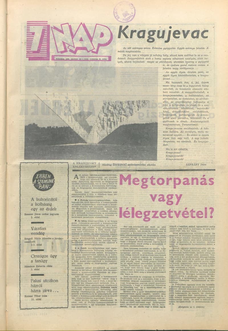 7 Nap, 21. évf. 1966. október 21. 43. sz. 1–20. oldal