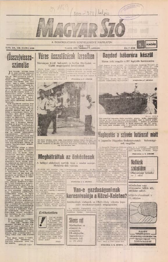 Magyar Szó, 47. évf. 1990. október 31. 300. sz. 1–20. oldal