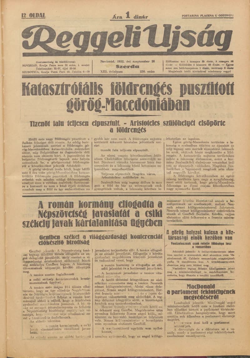 Reggeli Újság, 13. évf. 1932. szeptember 28. 230. sz.