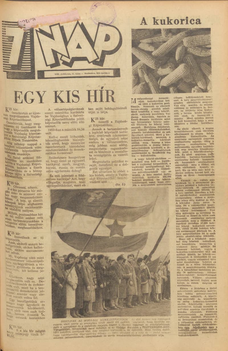 7 Nap, 13. évf. 1958. április 6. 15. sz.