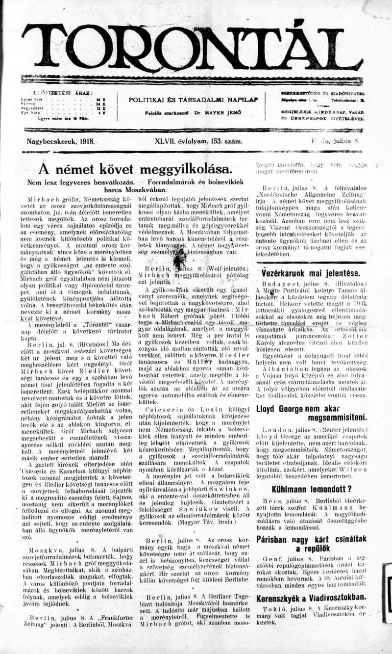 Torontál, 47. évf. 1918. július 8. 153. sz.