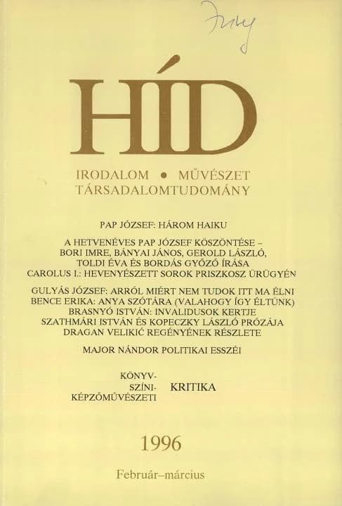 Híd, 60. évf. 1996. február – március. 2–3. sz. 145–256. oldal