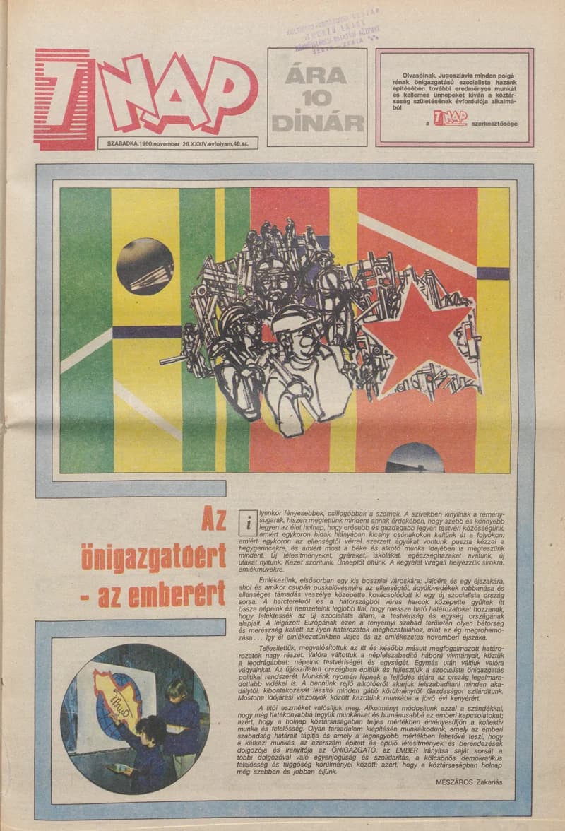7 Nap, 35. évf. 1980. november 28. 48. sz. 1–24. oldal