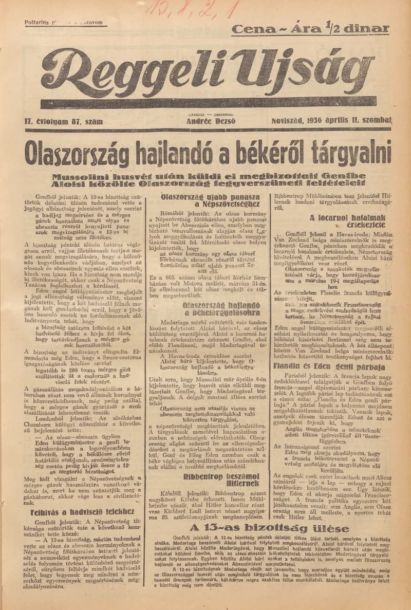 Reggeli Újság, 17. évf. 1936. április 11. 87. sz.