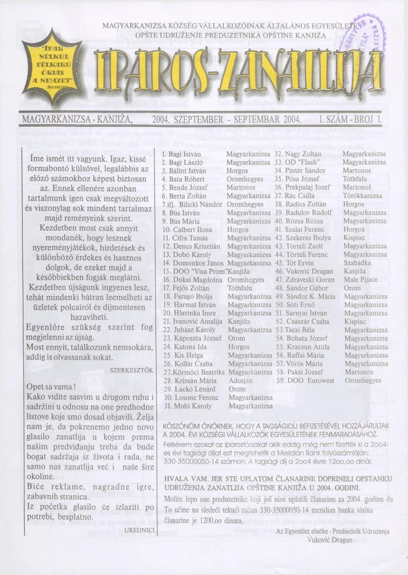 Iparos-Zanatlija 2004. szeptember. 1. sz.