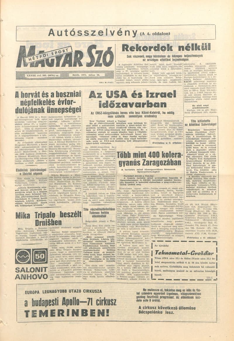 Magyar Szó, 28. évf. 1971. július 26. 203. sz. 1–14. oldal