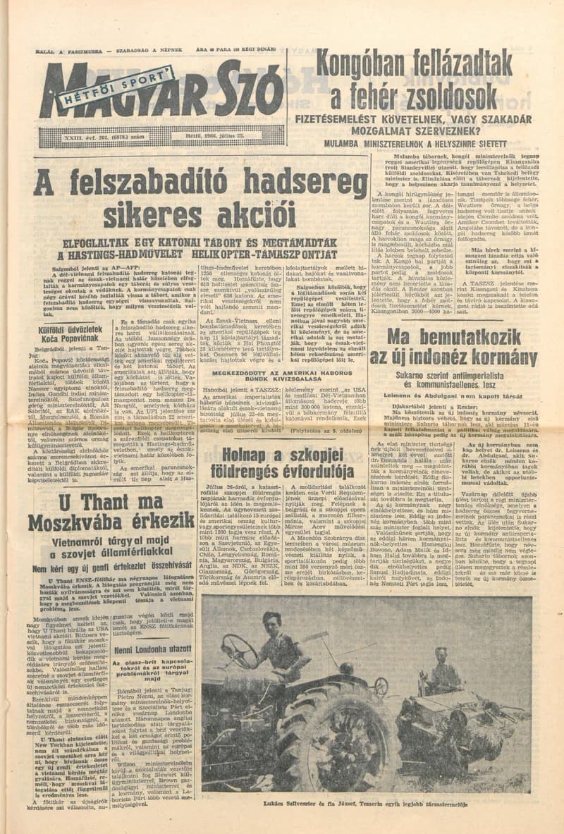 Magyar Szó, 23. évf. 1966. július 25. 201. sz.