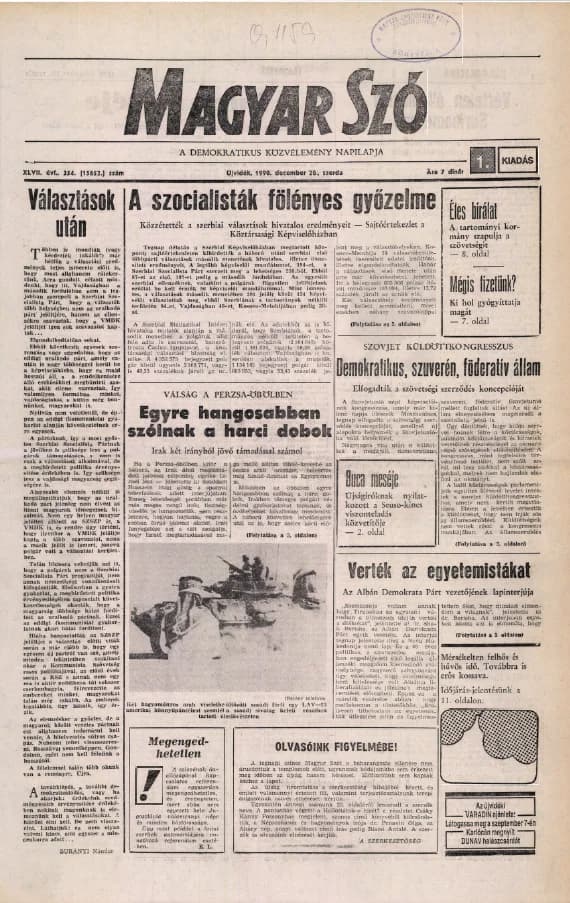 Magyar Szó, 47. évf. 1990. december 26. 354. sz. 1–20. oldal