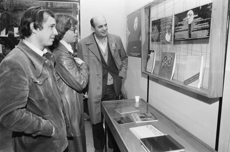 Nagyapáti Kukac Péter díj