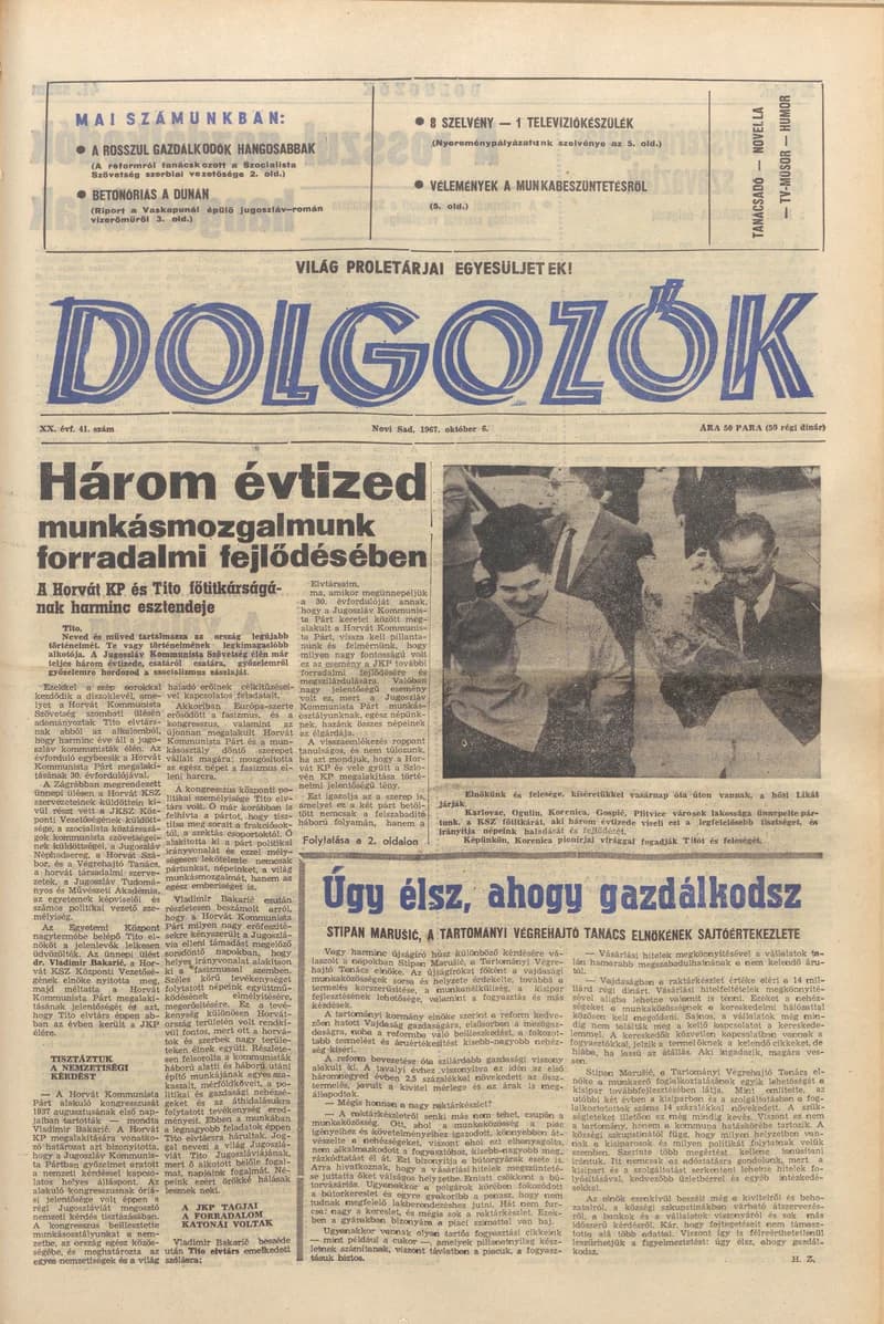 Dolgozók, 21. évf. 1967. október 6. 41. sz.