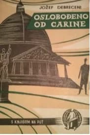 Oslobođeno od carine