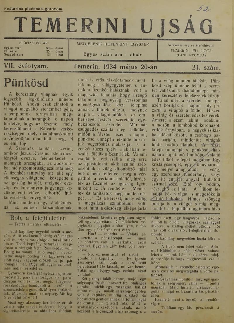Temerini Újság 1928-1944, 7. évf. 1934. május 20. 21. sz.
