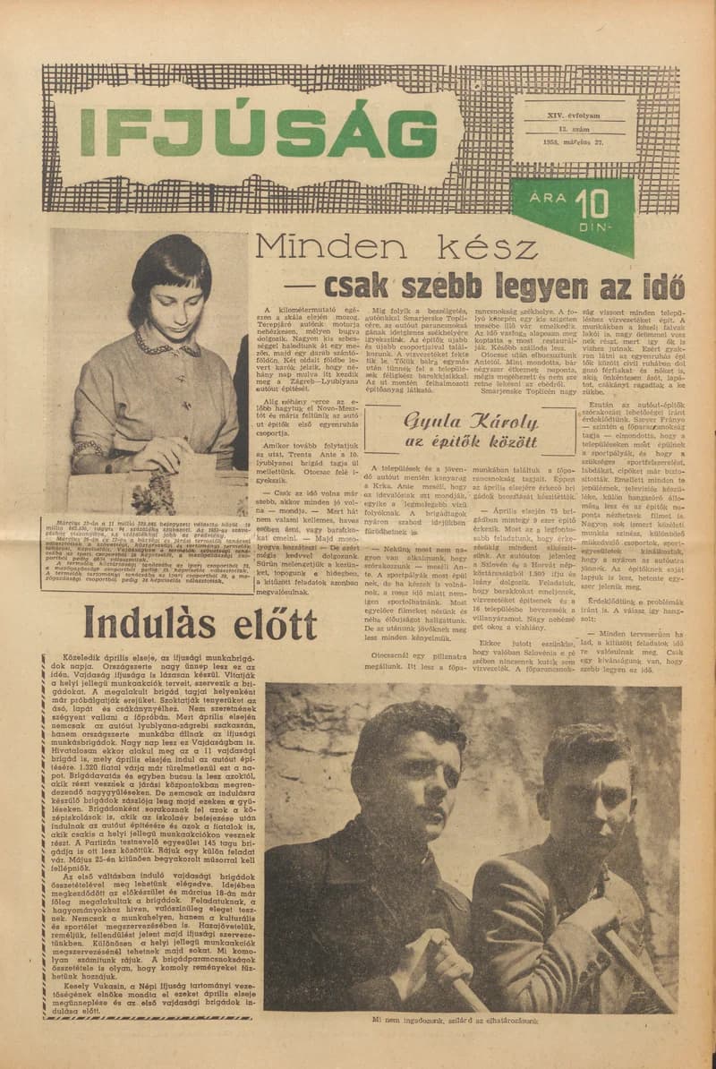 Ifjúság, 14. évf. 1958. március 27. 13. sz.