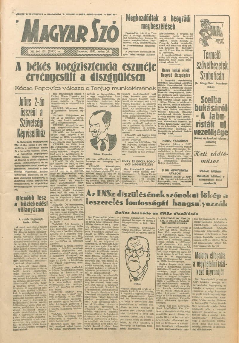 Magyar Szó, 12. évf. 1955. június 25. 171. sz. 1–10. oldal