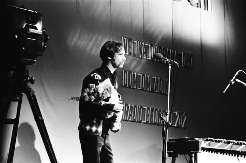 Newport '71 /Jazz Festival/