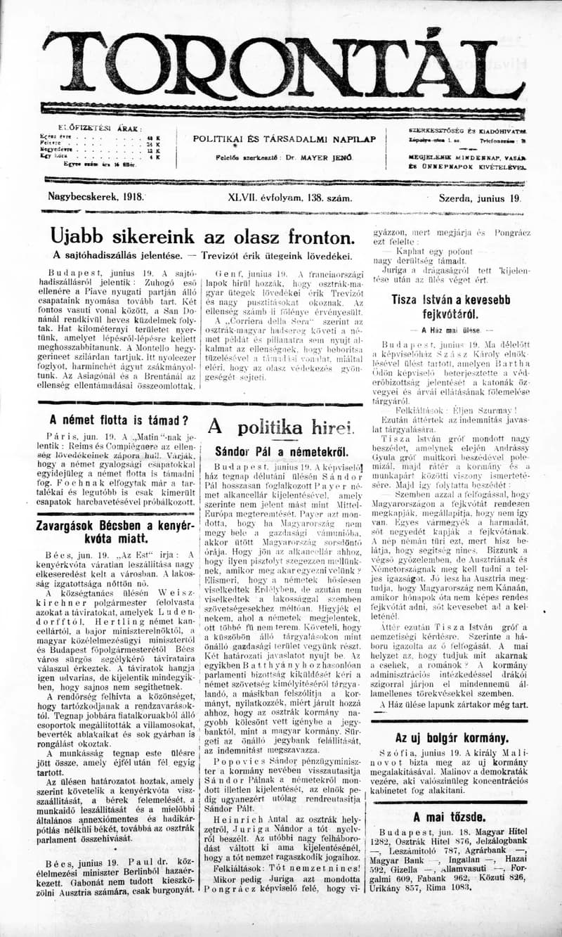 Torontál, 47. évf. 1918. június 19. 138. sz.