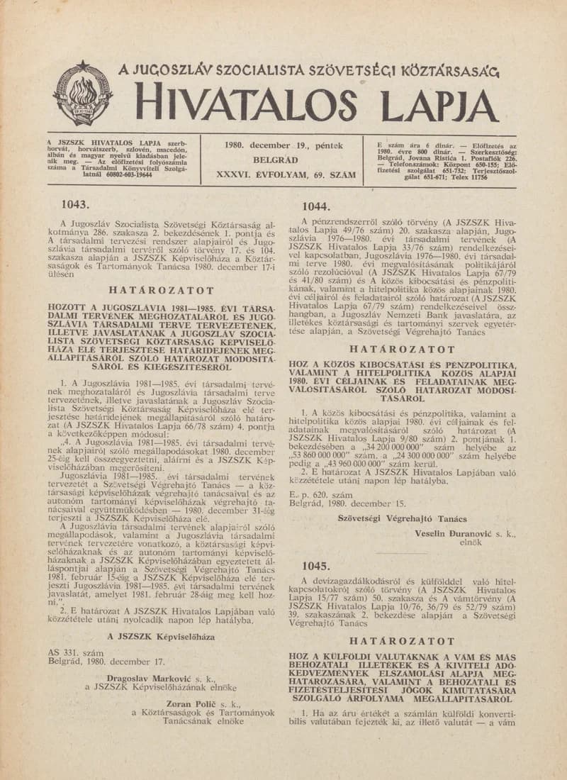 A Jugoszláv Szocialista Szövetségi Köztársaság Hivatalos Lapja, 36. évf. 1980. december 19. 69. sz. 1953–1968. oldal