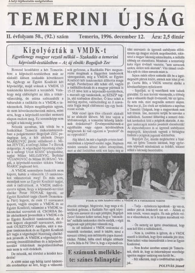 Temerini Újság, 2. évf. 1996. december 12. 50. sz.