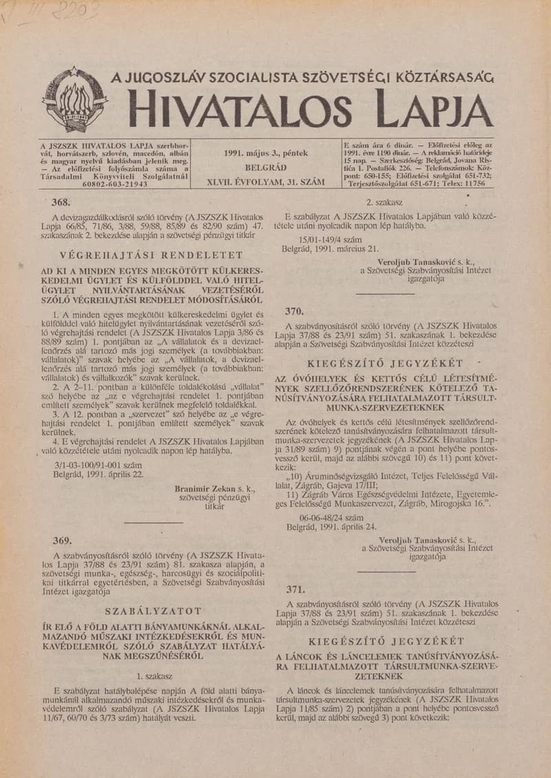 A Jugoszláv Szocialista Szövetségi Köztársaság Hivatalos Lapja, 47. évf. 1991. május 3. 31. sz. 569–572. oldal