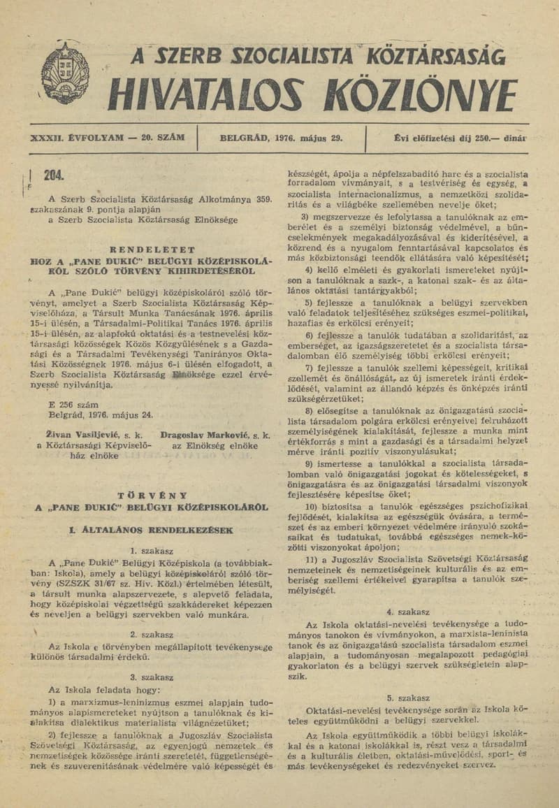 A Szerb Szocialista Köztársaság Hivatalos Közlönye, 32. évf. 1976. május 29. 20. sz. 11–18. oldal