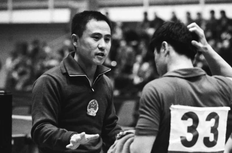 Jugoszlávia 23. Nemzetközi Asztalitenisz Bajnoksága