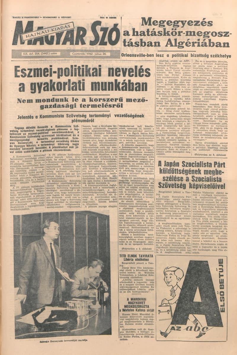 Magyar Szó, 19. évf. 1962. július 26. 204. sz. 1–12. oldal