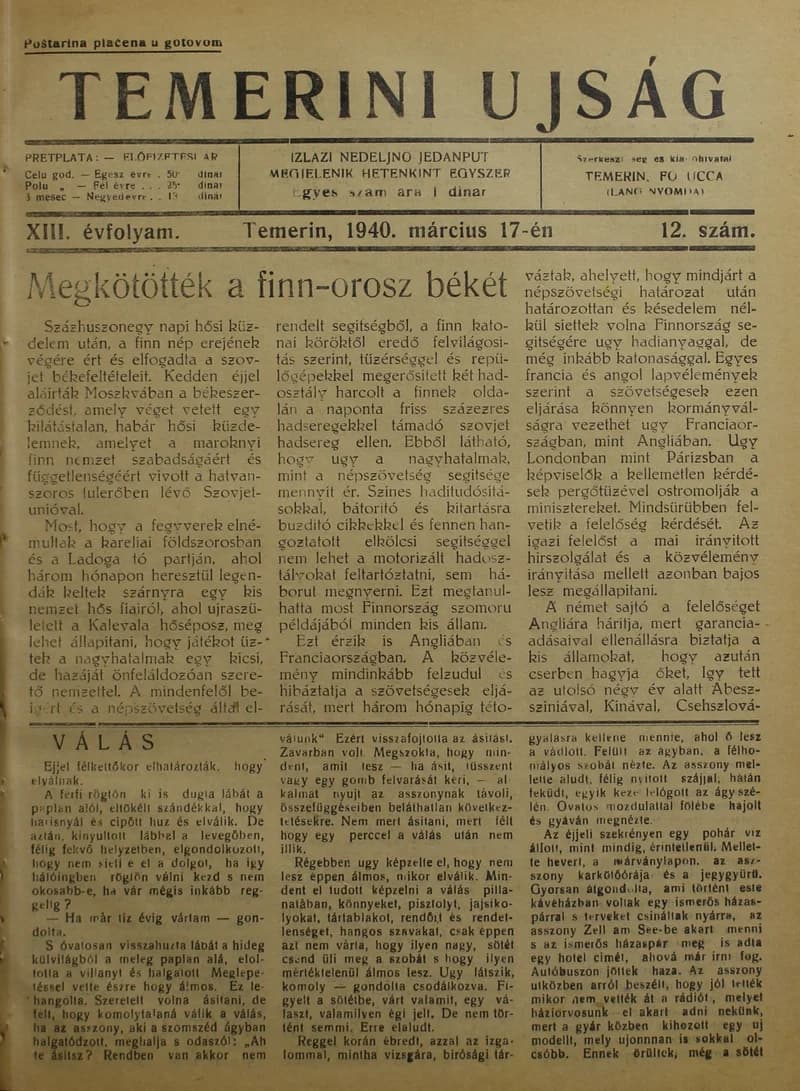 Temerini Újság 1928-1944, 13. évf. 1940. március 17. 12. sz.