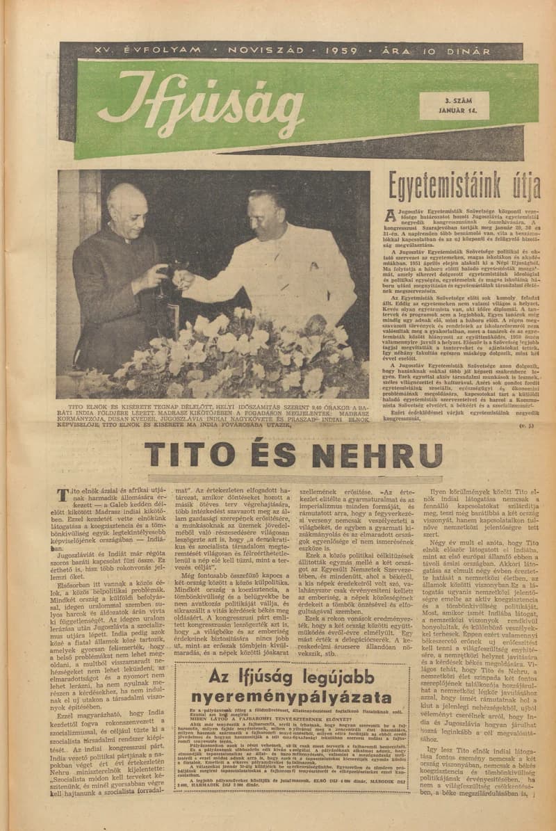 Ifjúság, 15. évf. 1959. január 14. 3. sz.