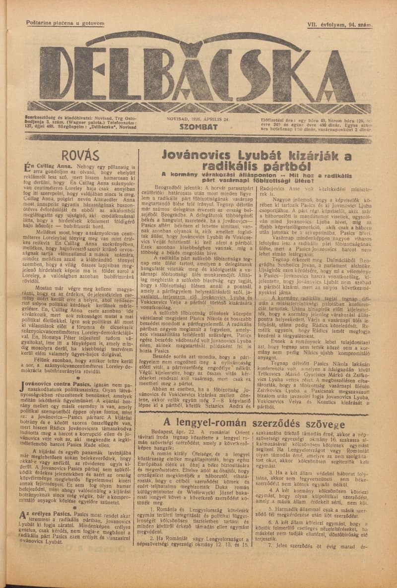 Délbácska, 7. évf. 1926. április 24. 94. sz.