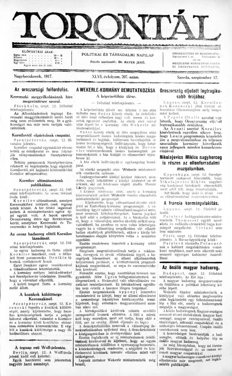 Torontál, 46. évf. 1917. szeptember 12. 207. sz.