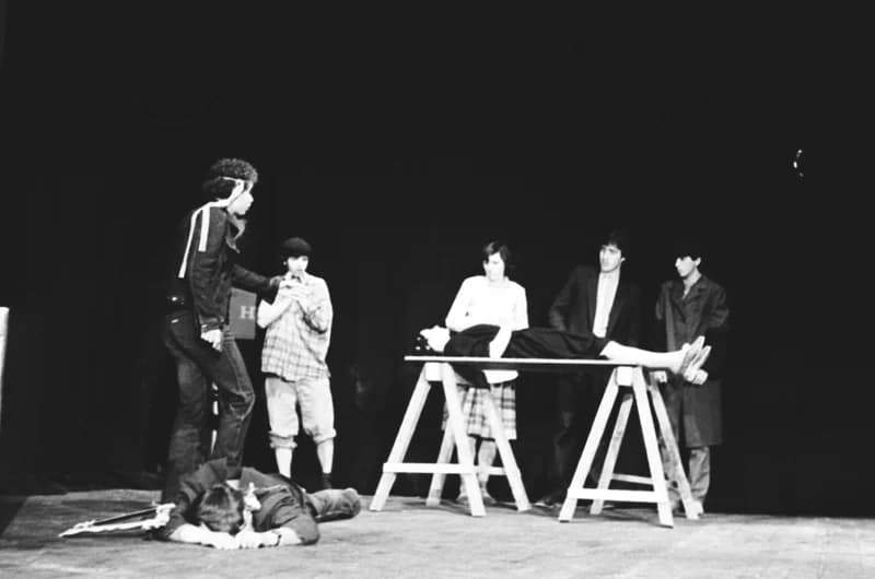 Középiskolások Művészeti Vetélkedője '82 (Színművészeti, Ifjúsági Tribün)