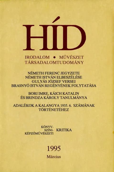 Híd, 59. évf. 1995. március. 3. sz. 153–248. oldal