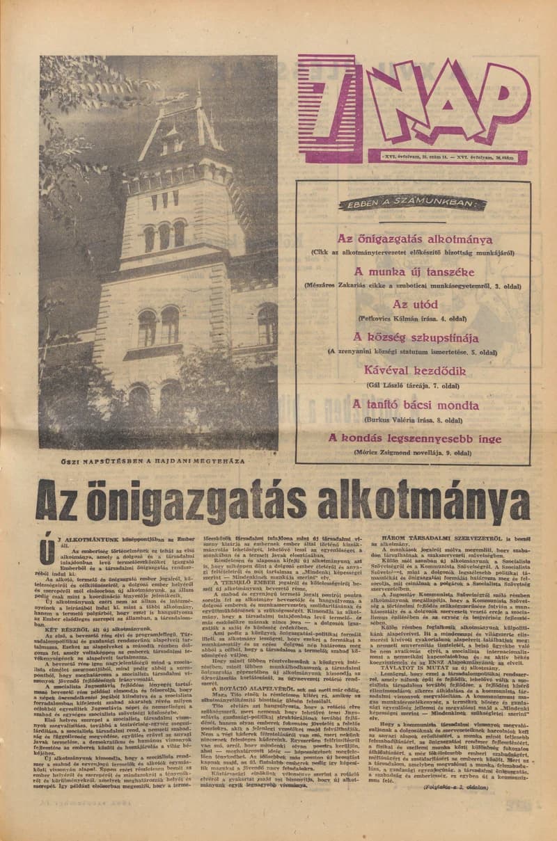 7 Nap, 17. évf. 1962. szeptember 14. 36. sz. 1–20. oldal
